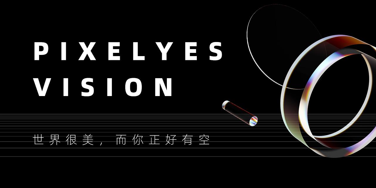 移动端首页banner